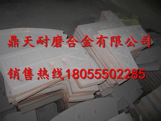 仕高瑪3方強(qiáng)制式攪拌機(jī)端襯板、中葉片、側(cè)拌葉廠家直銷