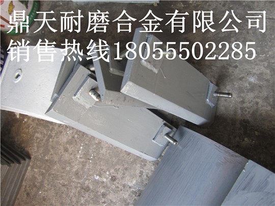三一重工1000攪拌機(jī)底襯板、攪拌葉片、攪拌臂熱賣中