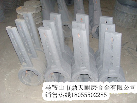 三一重工JS2000混凝土攪拌站耐磨襯板、攪拌葉片、攪拌臂生產(chǎn)廠商