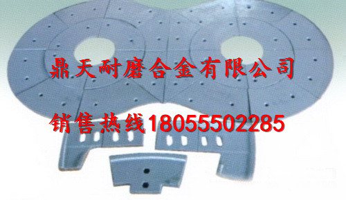 仕高瑪2000攪拌機(jī)底襯板、攪拌葉片、攪拌臂生產(chǎn)廠家