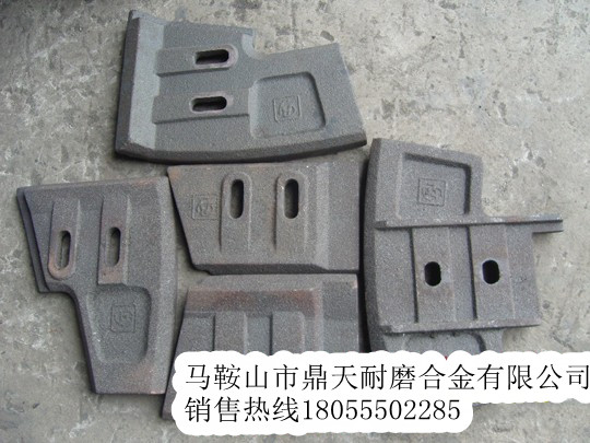 三一重工4000砼攪拌機(jī)襯板、中拌葉片、側(cè)刮刀質(zhì)優(yōu)價(jià)廉