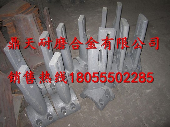 三一重工2方水泥攪拌機(jī)中拌葉、側(cè)葉片、攪拌臂批發(fā)價(jià)