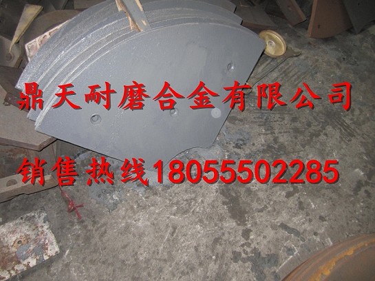 三一重工3方攪拌主機(jī)中葉片、側(cè)葉片、兩端襯板價(jià)格優(yōu)惠