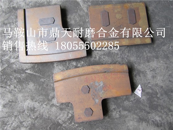 南方路機(jī)2000砼攪拌機(jī)口襯板、中葉片、側(cè)拌葉銷售電話