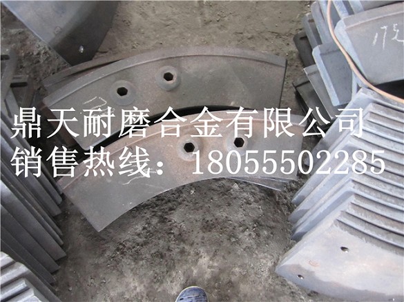 南方路機(jī)3000強(qiáng)制式攪拌機(jī)耐磨襯板、攪拌葉片、攪拌臂廠家熱銷