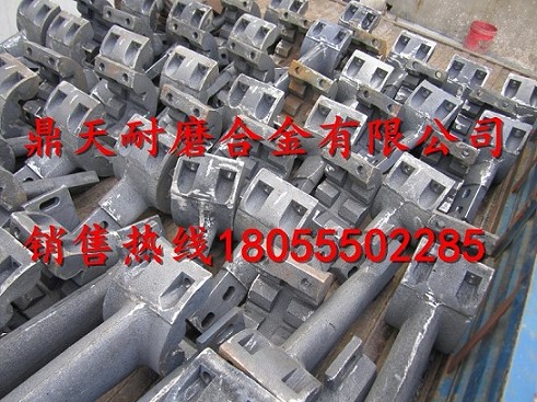 中聯(lián)重科4000混凝土攪拌機(jī)高鉻襯板、耐磨葉片、攪拌臂生產(chǎn)廠家