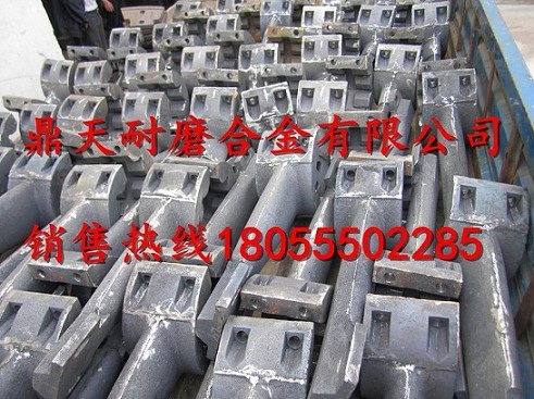 中聯(lián)重科2方攪拌站中拌葉、側(cè)葉片、攪拌臂廠家報價