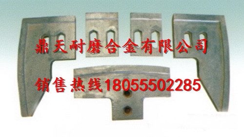 仕高瑪1500混凝土攪拌機(jī)口襯板、中葉片、側(cè)拌葉供應(yīng)商