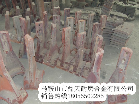 山東建友1000強制式攪拌機側(cè)襯板、側(cè)刮刀、側(cè)下刮刀銷售部