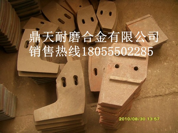 山東建友JS1000強(qiáng)制式攪拌機(jī)端襯板、中葉片、側(cè)拌葉供貨商