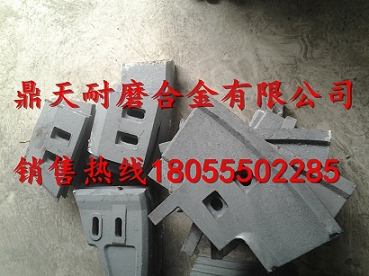 山東建友2000水泥攪拌機(jī)襯板、中拌葉片、側(cè)刮刀現(xiàn)貨供應(yīng)