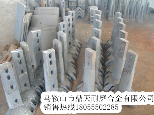 山東建機(jī)1000攪拌主機(jī)側(cè)襯板、側(cè)刮刀、側(cè)下刮刀批發(fā)價(jià)