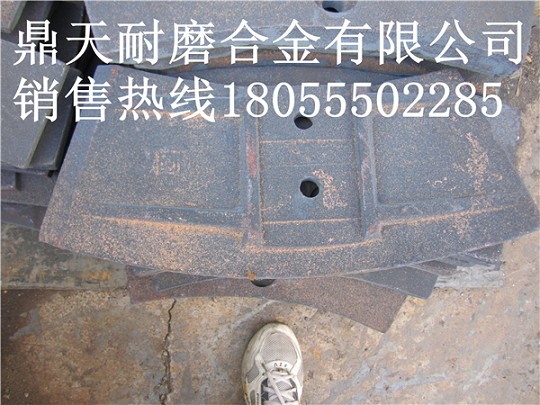山東圓友3000攪拌機(jī)端襯板、中葉片、側(cè)拌葉質(zhì)優(yōu)價廉