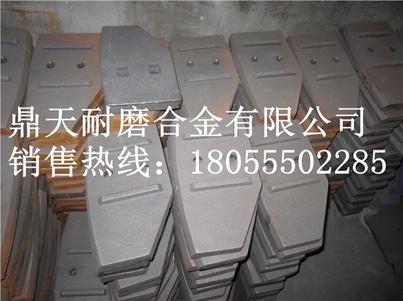 靖江雙雄750雙臥軸攪拌機(jī)中葉片、側(cè)葉片、兩端襯板生產(chǎn)廠家