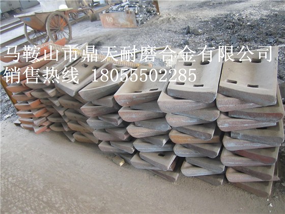 無錫江加1000攪拌機中拌葉、側(cè)葉片、攪拌臂質(zhì)優(yōu)價廉