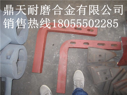 無錫江加3000雙臥軸攪拌機口襯板、中葉片、攪拌臂供應(yīng)商