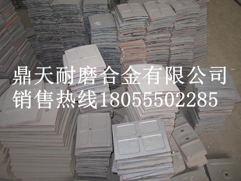 韶關(guān)新宇JS500雙臥軸攪拌機(jī)側(cè)襯板、側(cè)刮刀、側(cè)下刮刀價(jià)格