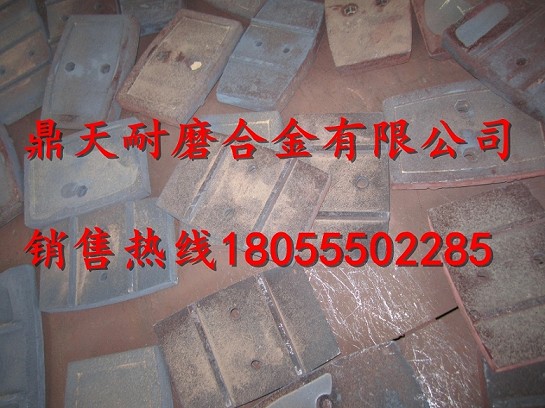 韶關(guān)新宇JS750砼攪拌機(jī)襯板、中拌葉片、側(cè)刮刀現(xiàn)貨供應(yīng)