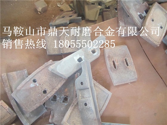 韶關(guān)新宇1000水泥攪拌機(jī)高鉻襯板、耐磨葉片、攪拌臂安裝維修