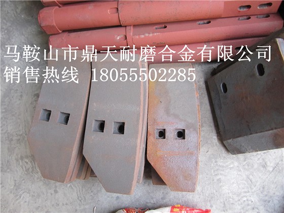 福建信達(dá)1000攪拌機(jī)底襯板、攪拌葉片、攪拌臂生產(chǎn)廠家