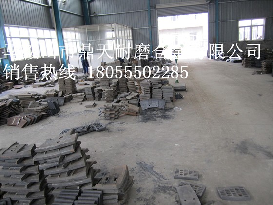 川都建機(jī)2000雙臥軸攪拌機(jī)側(cè)襯板、側(cè)拌葉、側(cè)下刮刀價(jià)格