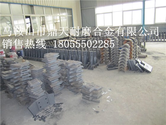 青島新型3000雙臥軸攪拌機側(cè)襯板、側(cè)刮刀、中拌葉片現(xiàn)貨直銷