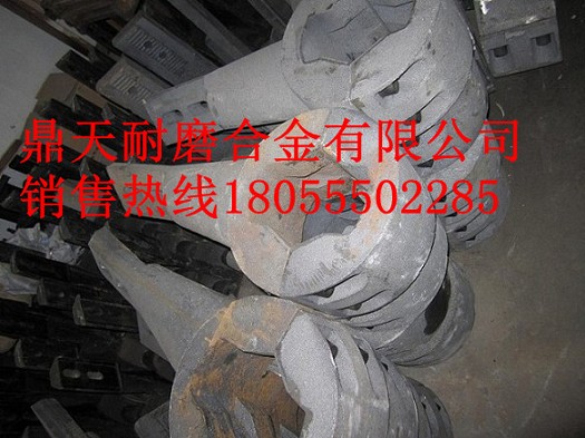 仕高瑪水泥攪拌機(jī)側(cè)襯板、仕高瑪中刮刀、攪拌臂制造商