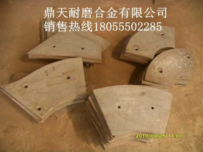 仕高瑪砼攪拌機(jī)端襯板、仕高瑪側(cè)拌葉、攪拌臂優(yōu)惠供應(yīng)