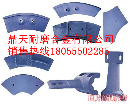 南方路機(jī)水泥攪拌機(jī)底襯板、南方路機(jī)側(cè)刮刀、側(cè)拌葉供應(yīng)商