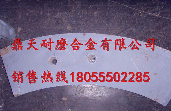 南方路機(jī)混凝土攪拌機(jī)側(cè)襯板、南方路機(jī)耐磨葉片、攪拌臂供應(yīng)處