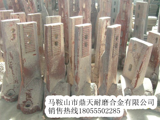 德基瀝青攪拌站端襯板、德基除塵布袋、攪拌臂制造商
