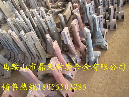 Marini瑪連尼瀝青站耐磨襯板、瑪連尼葉片、攪拌臂價(jià)格