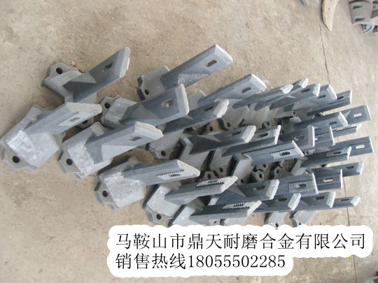 Marini瑪連尼瀝青攪拌機(jī)弧襯板、瑪連尼拌缸葉片、攪拌臂價(jià)格