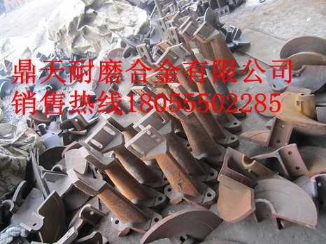 西安筑路瀝青攪拌機(jī)耐磨襯板、西安筑路葉片、攪拌臂銷(xiāo)售處
