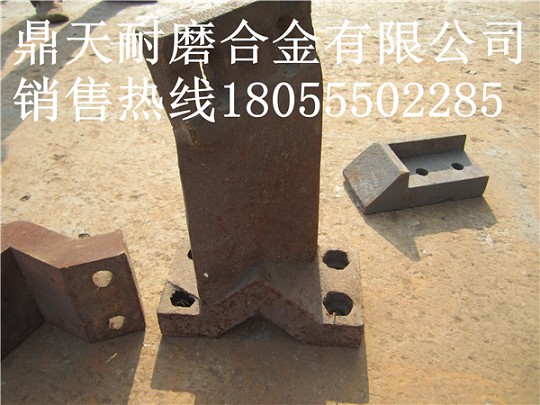 山東路達(dá)瀝青拌合機(jī)門襯板、山東路達(dá)拌葉片、攪拌臂在哪買