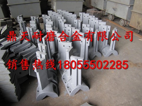 英國ACP拌合機端襯板、英國ACP拌鍋葉片、攪拌臂生產(chǎn)廠家