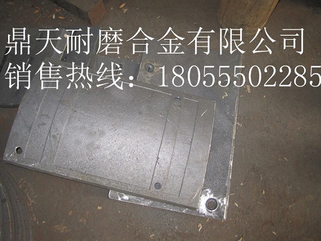 北京加隆瀝青站耐磨襯板、北京加隆除塵布袋、優(yōu)質(zhì)攪拌臂價(jià)格
