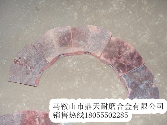 中聯(lián)重科攤鋪機(jī)絞龍葉輪、中聯(lián)重科瓦蓋、布料葉片供應(yīng)處