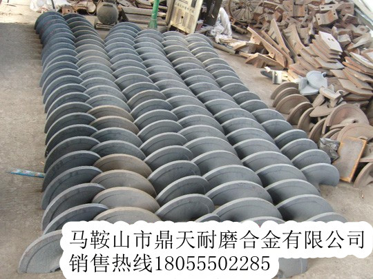柳工攤鋪機(jī)攪籠葉輪、柳工護(hù)套、履帶板價(jià)格