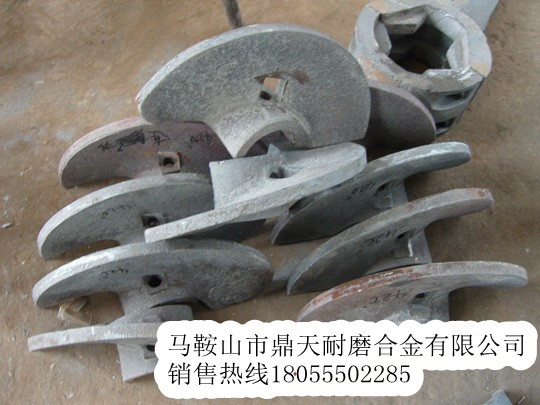 福格勒攤鋪機絞龍葉輪、福格勒布料葉片、履帶板銷售處