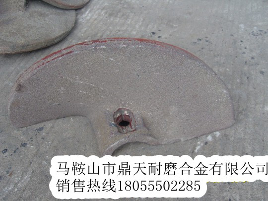 德國(guó)寶馬攤鋪機(jī)螺旋葉輪、德國(guó)寶馬履帶板、護(hù)套銷售處