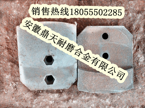 徐工穩(wěn)定土拌合站攪拌葉片、徐工拌葉片、攪拌臂批發(fā)商