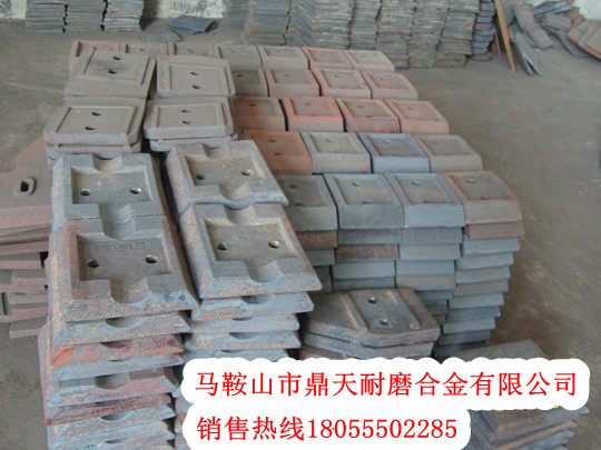 鎮(zhèn)江華晨華通水穩(wěn)拌合機(jī)葉片、鎮(zhèn)江華晨華通攪拌葉片、攪拌臂質(zhì)優(yōu)價(jià)廉