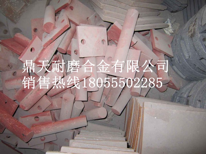 鎮(zhèn)江華晨華通穩(wěn)定拌合機(jī)葉片、鎮(zhèn)江華晨華通攪拌葉片、攪拌臂供應(yīng)處