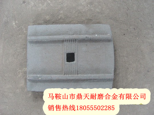 無(wú)錫雪桃水穩(wěn)拌合機(jī)攪拌葉片、無(wú)錫雪桃葉片、攪拌臂制造商