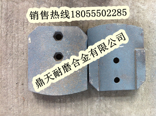 青州華光水穩(wěn)站攪拌葉片、青州華光葉片、攪拌臂價(jià)格