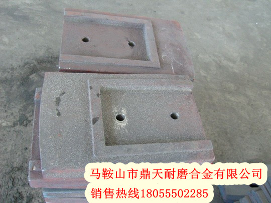 鼎盛天工水穩(wěn)站攪拌葉片、鼎盛天工葉片、攪拌臂安裝維修