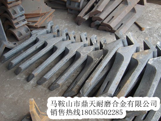 西安筑路3000瀝青攪拌機(jī)、西安筑路弧襯板、攪拌臂、門襯板制造商