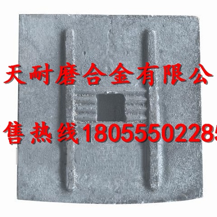 無(wú)錫龍立1500瀝青站側(cè)襯板、無(wú)錫龍立拌鍋葉片、攪拌臂銷售處