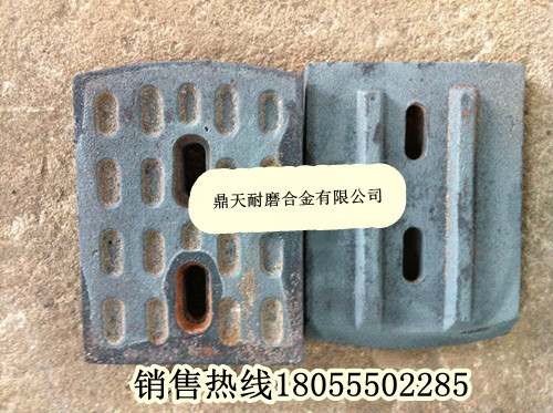 南陽(yáng)亞龍300二灰拌合機(jī)攪拌葉片、南陽(yáng)亞龍拌葉片、攪拌臂在哪賣(mài)